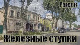 Книжный магазин из СССР