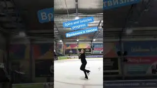 Твизлы и вращения в фигурном катании 