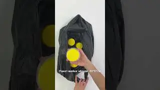 Пакет-майка черная 50*87см