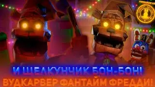 ВУДКАРВЕР ФАНТАЙМ ФРЕДДИ В ФОРСАКЕН АР! Forsaken AR: Darkest Delivery! Woodcarver Funtime Freddy #50