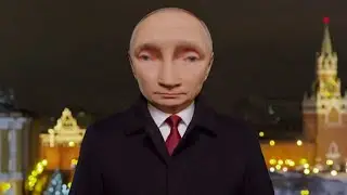 НОВОГОДНЕЕ ПОЗДРАВЛЕНИЕ В.В.Путина!
