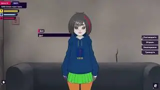 My Dystopian Robot Girlfriend №4 Прохождение на русском без комментариев