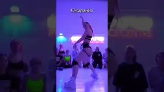 Когда отправил жену на тверк🔥🔞