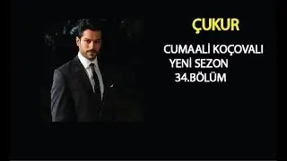 Çukur 2.sezon 3.Tanıtım