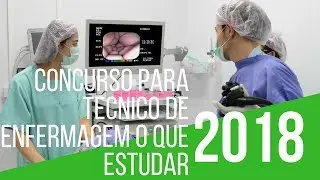 Concurso Para Tecnico de Enfermagem o Que Estudar
