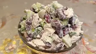 Простой и вкусный салат с фасолью всего за 5 минут!👌💯🔥#салат#рецепт#recipe#աղցաններ#բաղադրատոմսեր
