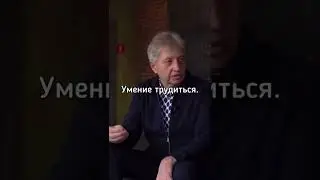 Анатолий Некрасов: Как Воспитывать Мальчиков
