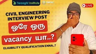 TNPSC AE - Interview post | Terzaghi Institute