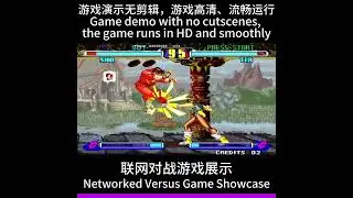 HY300pro source factory game console model is officially launched.#projector #hy300 #hy300pro #game