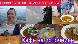 #КЫНДЫГ