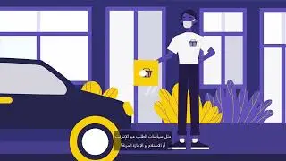 فيروس كوفيد-19 في مكتبك من خلال هذه الخطوات البسيطة Reduce COVID-19 transmission in your office