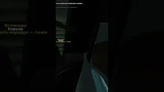 ПОКА ТЫ В ШКИЛЕ ОН ЛУТАЕТ 700К В ЧАС ЛЮТЫЙ ШАХТЁР  AMAZING RP В GTA CRMP #shorts