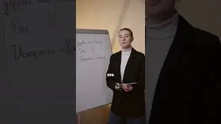 Тест для самопроверки базовых знаний по физике. Сколько получилось решить из 5?