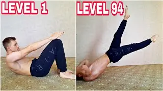 Пресс от LvL 1 до LvL 100 (Какой твой?)