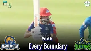 PSL 2021 || Match 9 || Every Boundary || Karachi King vs Multan Sultan || Cricket Huz