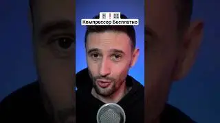 #free