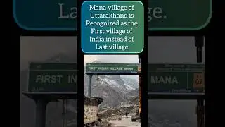 First village of India ❤️🇮🇳#mana #uttarakhandnews #uttarakhand #uttrakhand #uttarakhandtourism#upsc