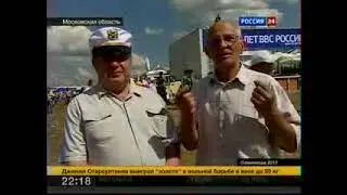Столетие ВВС России 20120810 22-05-51