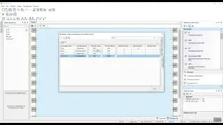 3. Настройка ПР205 в режиме Modbus Master