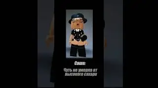 От чего чуть не умерли наши участники? 