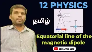 Equatorial line of the magnetic dipole in tamil