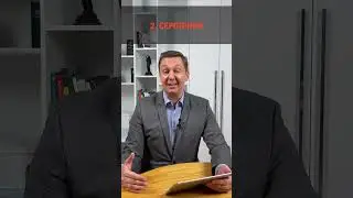 Как Быть в Хорошем Настроении и на Высокой Энергии?  😃