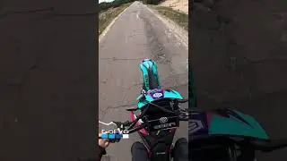 GEON GNS 300R POWER 