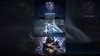 【我獨自升級:ARISE】獵人分析檔案：亞里西亞．布蘭奇