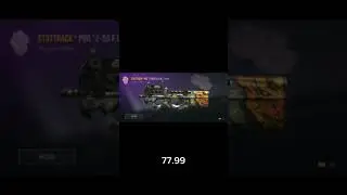 Инвентарь в Standoff2 на 1100г 