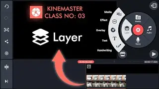 How to use layer option in kinemaster | Layer adjustment in kinemaster