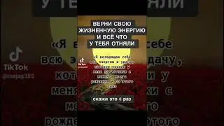 ЭКСТРАСЕНС ПАРАПСИХОЛОГ ЯСНОВИДЯЩАЯ ВЕДИЧЕСКИЙ АСТРОЛОГ HELENA MKRTCHYAN+37494118289
