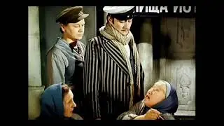 12 стульев (Новая интерпретация) 🔥😁👍