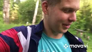Рыбалка, открытие летнего сезона.