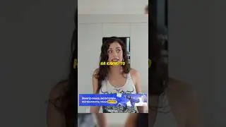 АДЕЛЬ ЖАЛУЕТСЯ НА МИШУ 