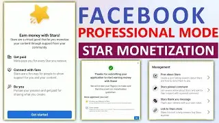 Facebook professional mode star monetization | Enable star monetization | Star monetization facebook