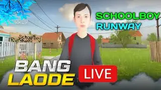 TAMATIN SCHOOLBOY RUNWAY