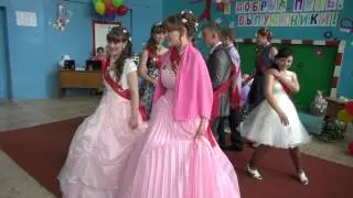 Танец выпускников.