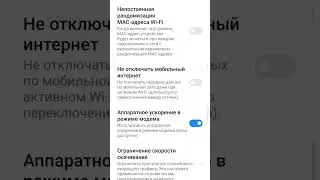 Как увеличить плавность в играх, без использования посторонних приложений.