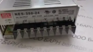 NES-350-24