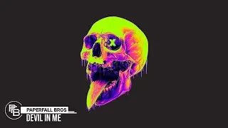 Travis Scott x Post Malone Type Beat - "Devil In Me" | Dark Trap Instrumental