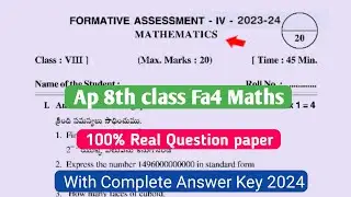 Ap 8th class Maths fa4 💯real question paper 2024|8th class maths fa4 question paper and answer 2024