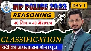 🔴 DAY - 01 REASONING | MP POLICE CONSTABLE EXAM 2023 | REASONING | MP CONSTABLE 2023 | BY VIVEK SIR