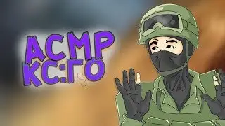 АСМР CS:GO | ASMR Gaming