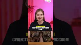 Слово 