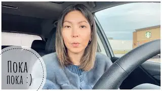 Влогов больше не будет 🙈