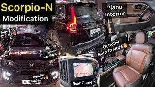 आज हुआ है सबसे हटके काम 🔥 Scorpio N Genuine Modification 🔥 Scorpio N Z6 Modified