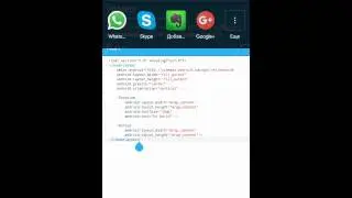 AIDE IDE lessons (android app) ep3