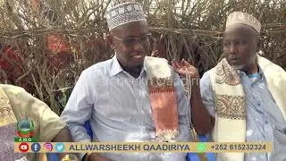 MUXAADARO