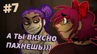PURPLE -Directors Cut- | Endings 5-6 | Part 7 - Randall's Wild Personality
