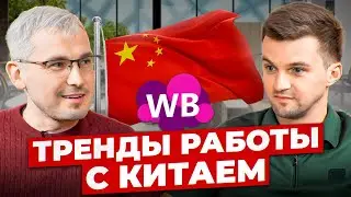 How can a newbie start buying from China? Commodity business